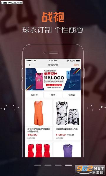 ��������appv2.4.3��ͼ0