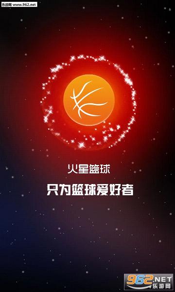 ��������appv2.4.3��ͼ4