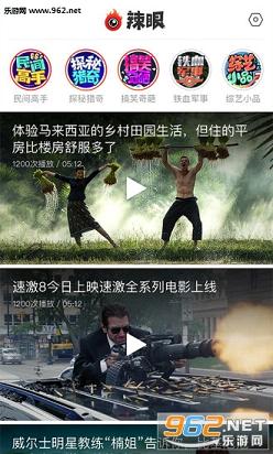 ������Ƶapp��ͼ1