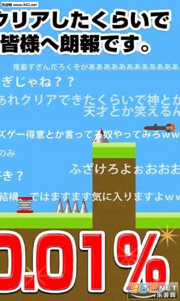 ��������(���������İ�)v1.3��ͼ1