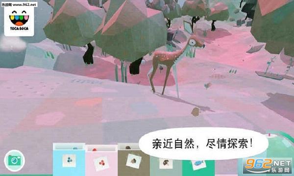 Toca Nature(�Կ�����:����Ȼ���İ�)v1.0.2��ͼ0