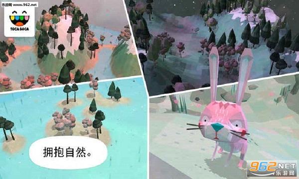 Toca Nature(�Կ�����:����Ȼ���İ�)v1.0.2��ͼ3