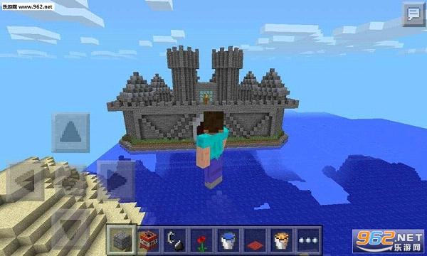 MineServer For Minecraft(�ҵ��������ƻ��IOS��)3.3��ͼ1
