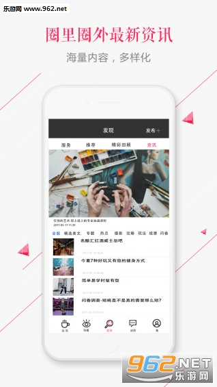 Ħ��appv1.0.5��ͼ0