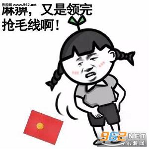 ���ӵ��겻�����������ͼ0