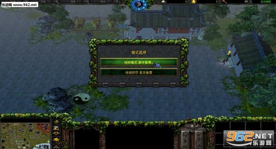 ������������־1.1.4(������)��ͼ0