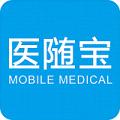 ҽ�汦app