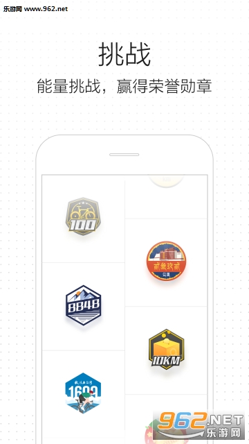 ���app��ͼ0