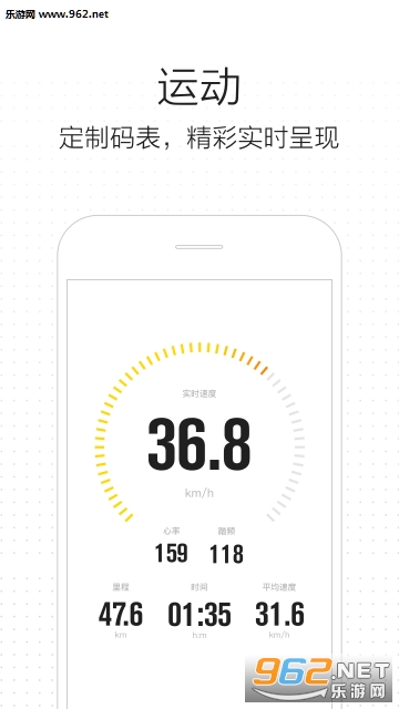 ���app��ͼ1
