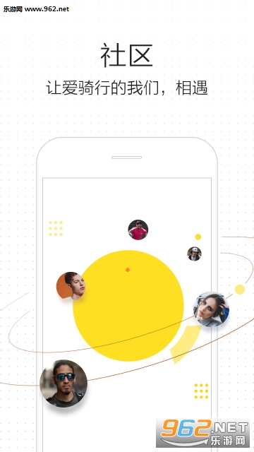 ���app��ͼ2
