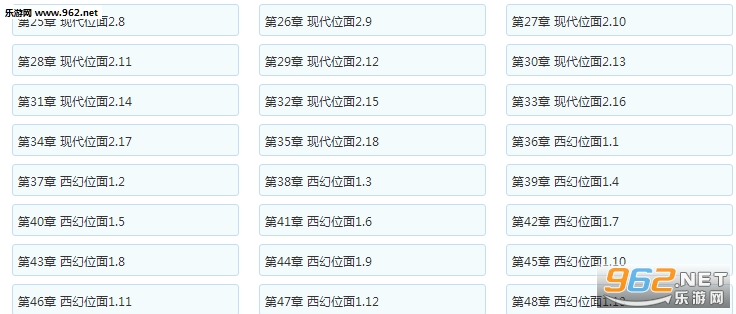��˹ų�app��׿��v3.3.3��ͼ1