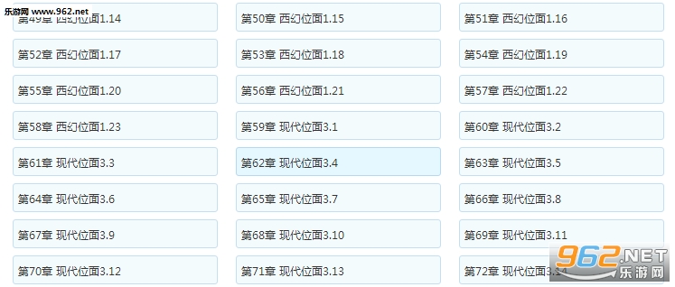 ��˹ų�app��׿��v3.3.3��ͼ0
