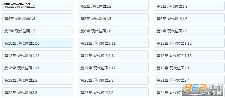 ��˹ų�app��׿��v3.3.3��ͼ2