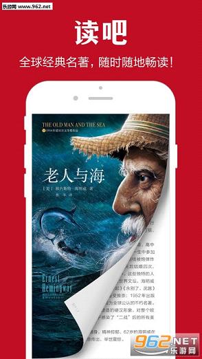 ���Ұ�app��ͼ1