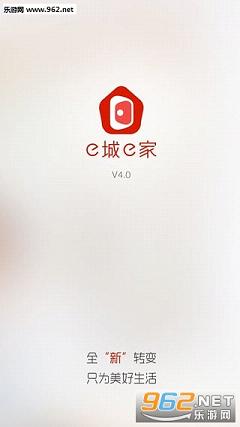 e��e��app�ͻ���v5.2.0��ͼ4