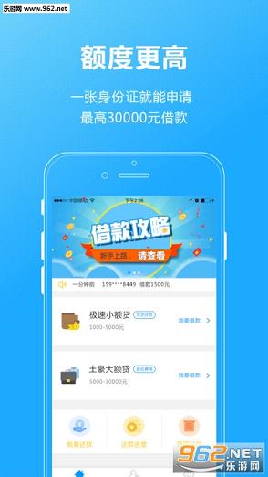 ��ǧ��-�����Ǯ��������v1.0.0��ͼ0