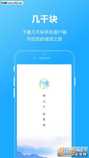 ��ǧ��-�����Ǯ��������v1.0.0��ͼ2
