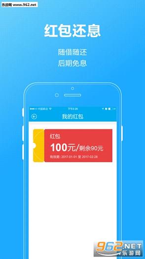 ��ǧ��-�����Ǯ��������v1.0.0��ͼ3
