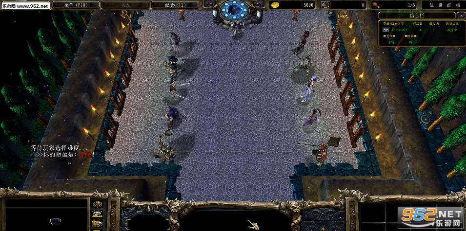 ħ��RPG��ͼ ���������ۺƽ�����1.3��ʽ�� �����Խ�ͼ0