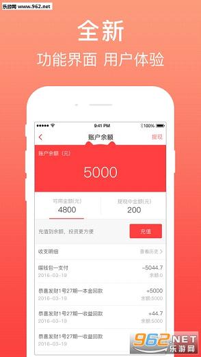 �в�è����pro�����°�v2.9.6��ͼ0