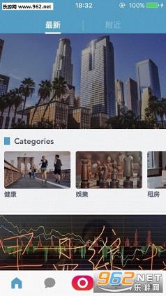 �����appv3.0.2040���°��ͼ1