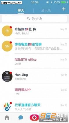 �����appv3.0.2040���°��ͼ2