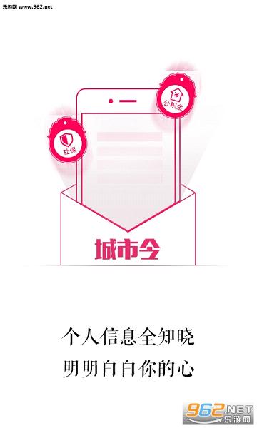 ������appv2.8.0.0216��ͼ4