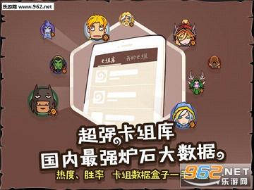 ¯ʯ��˵���ӹ��߰��ͼ1