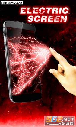 Electric Screen����(������)v1.2��ͼ1