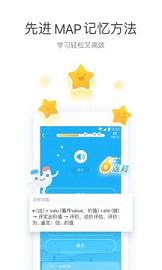 �������Ĵʳ����°�v6.3.1��ͼ0