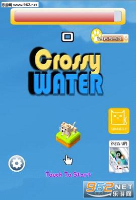 CrossyWater(�纣Crossy Water����)v1.01��ͼ1