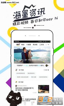 ����ͷ��app��ͼ0