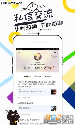 ����ͷ��app��ͼ2