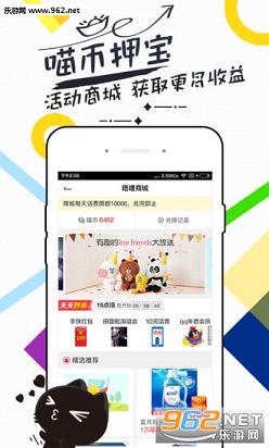 ����ͷ��app��ͼ4