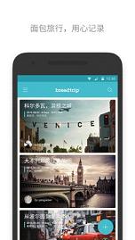 �������app��ͼ0