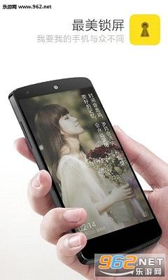 ��������app��ͼ0