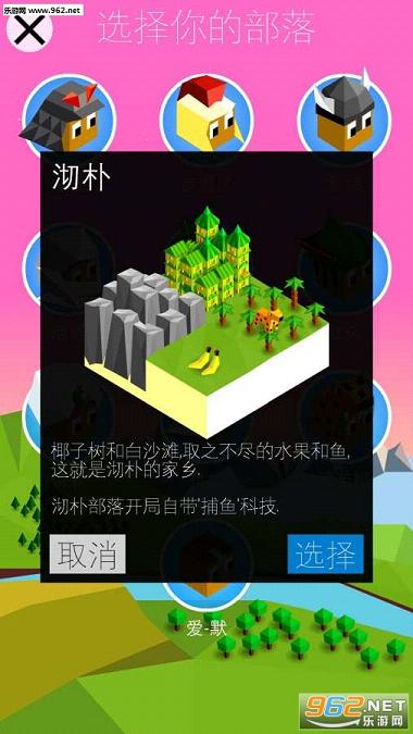 ��ģ֮ս�����桾��̸��������ͼ1