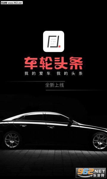����ͷ��appv1.0.0��ͼ0