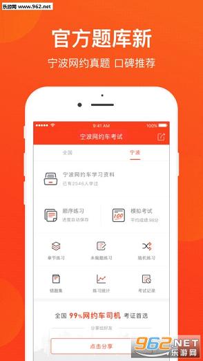 ��Լ����ҵ�ʸ���v5.8��ͼ0