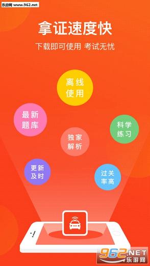 ��Լ����ҵ�ʸ���v5.8��ͼ2