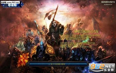 ��ħ֮��3.7.0�ƽ�� ��CD+P��+���������ͼ2