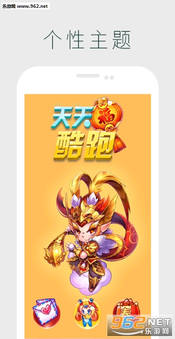 ΢����appv 2.0.7��ͼ0