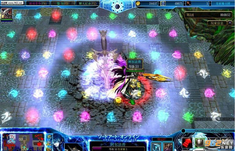 ħ��RPG��ͼ �ʼ���ʿ1.0.6������� ������Ӣ�������ͼ1