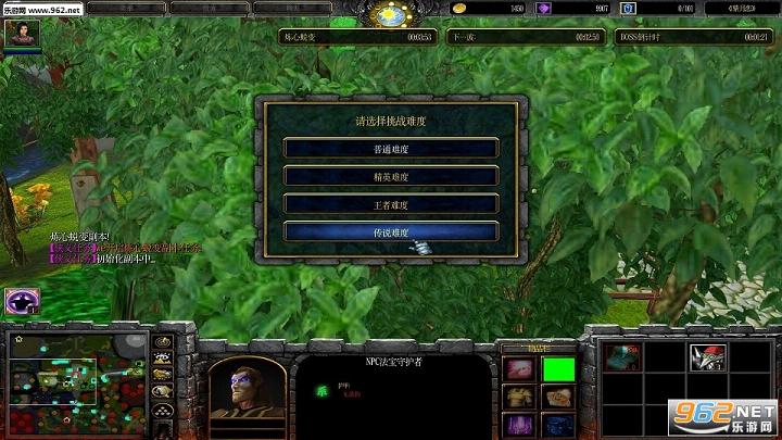 紫月恋2.1隐藏密码无cd截图0