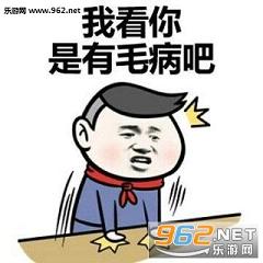������˭��ͷ˭�������ӱ������ͼ1