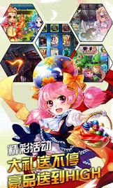ħ�����鰲׿��v1.8.0��ͼ0