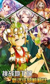ħ�����鰲׿��v1.8.0��ͼ1