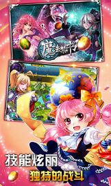ħ�����鰲׿��v1.8.0��ͼ2