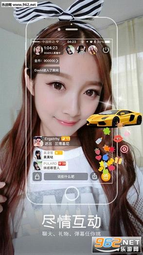 �ǽ���appv6.9.7��ͼ0