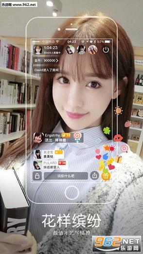 �ǽ���appv6.9.7��ͼ1
